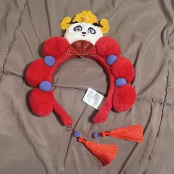 USS 쿵푸팬더 머리띠