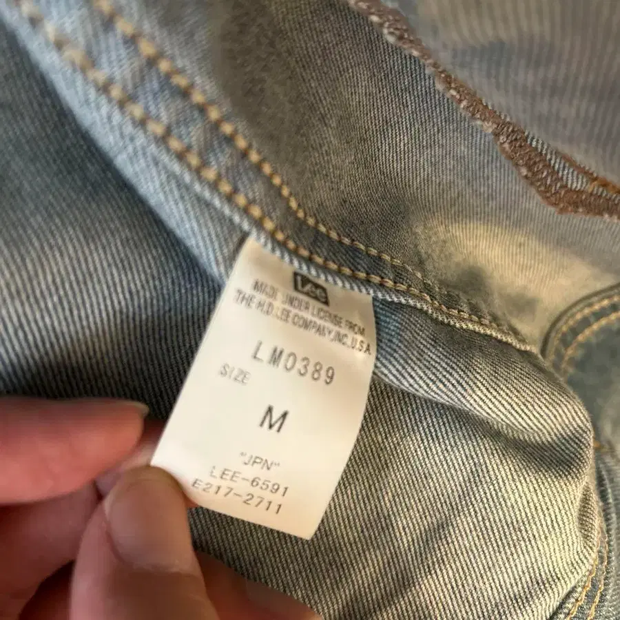 5번째 상품 이미지