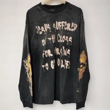Jesus Suffered Long Sleeve T-Shirt 세인트