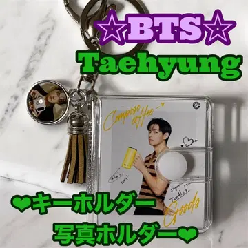 k님 요청 Taehyung JIN 키링 사진 홀더 태태 진