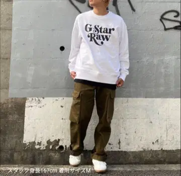 G-Star Raw 화이트 맨투맨 M 사이즈