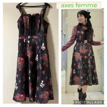 axes femme 엑시즈팜 바스켓 부케 패턴 점프 스커트 M