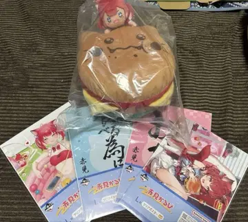 제일복권 아카미 카루비 A상 L상