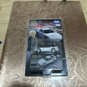 명탐정 코난 RX-7 화이트 05