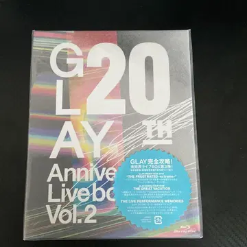 GLAY 20th Anniversary LIVE BOX VOL.2