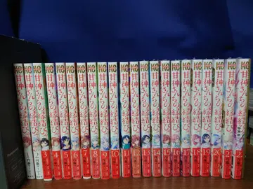 아마가미네 씨네 인연 맺기 전권