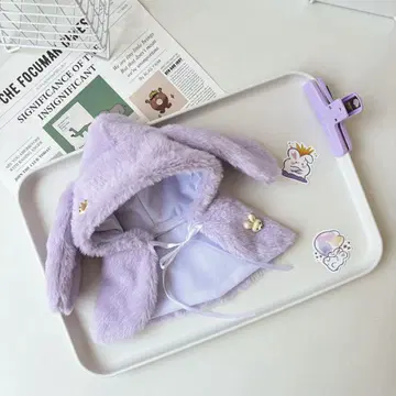 20cm 봉제 인형용 옷 갈아입기 의류만 마스코트 활 토끼