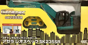 코벨코 KOBELCO SK235SR 무선 조종 굴착기