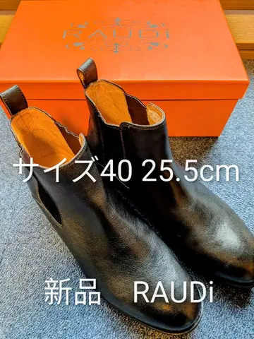RAUDi 사이드 고어 부츠 사이즈 40 새상품 Vibram 밑창