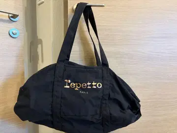 Repetto 블랙 보스턴 백