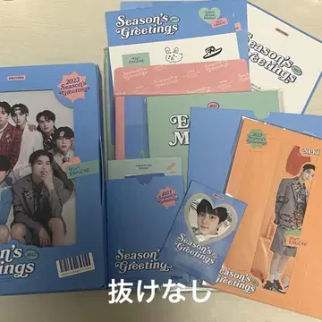2023 Season's 시그리 ENHYPEN 누락 없음 니키