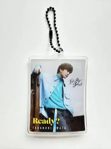 3대째 JSB 이와타 타카노리 아크릴 키링 Ready?