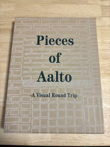 서적 [ Pieces of Aalto / 아루토의 조각 ]
