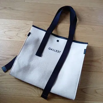 GALLEST 두꺼운 소재 펠트 원단 토트백