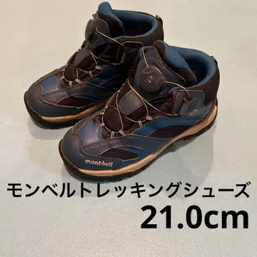 몽벨 mont-bell 트레킹 슈즈 21.0cm
