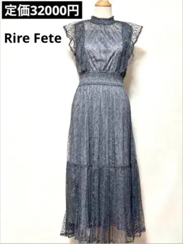 Rire Fete 그레이 레이스 맥시 드레스