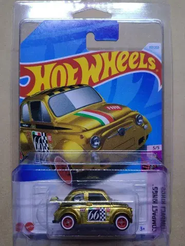 슈퍼 보물 사냥 60 피아트