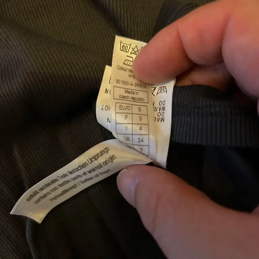 5번째 상품 이미지