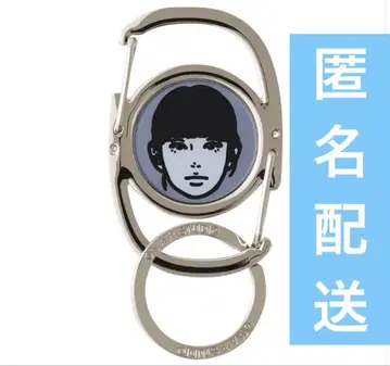 Kyne Carabiner V2 (Silver / Black)