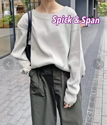 스픽 앤 스팬 헤비 골지 풀오버 내추럴