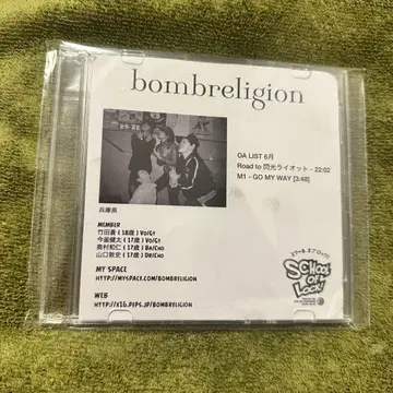 [ 초레어 ] Bombreligion Falilv SO 인디 데모 CD
