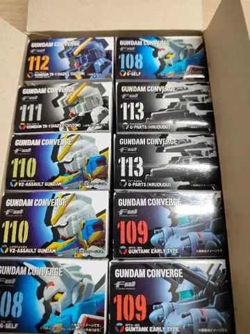 GUNDAM CONVERGE 19 박스