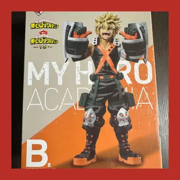 나의 히어로 아카데미아 바쿠고 카츠키 B상 미개봉