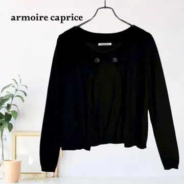 zB748 [ F ] armoire caprice 컷오프 가디건