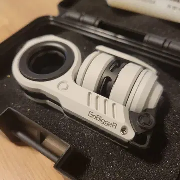 GoBiggeR Sinian Aluminum 피젯 토이