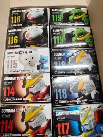 GUNDAM CONVERGE 20 박스