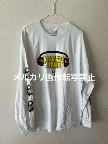 브론즈 Bronze 56K 긴팔 티셔츠 스케이트보드