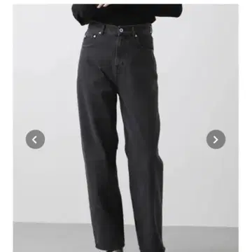 Gready Brilliant 블랙 유즈드 데님