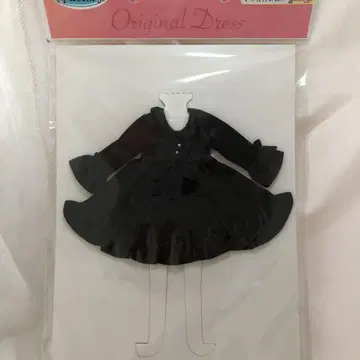 리틀팩토리 하이웨스트 원피스 22cm