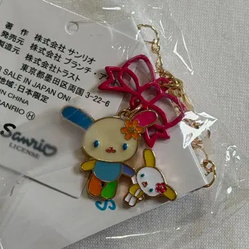 [ 즉시 구매 가능 ] 산리오 캐릭터 우사하나 리본 포함 스트랩