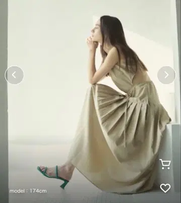 뮤엘 시크 에메 레트 원피스