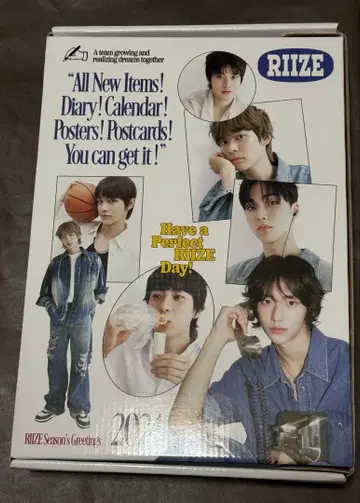 RIIZE 2024 Season's Greetings