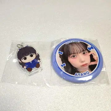 CUTIE STREET 마스다 아야노 랜덤 캡슐 캔뱃지 메지루시 참