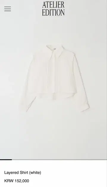 옷걸이 포함 ATELIER EDITION 레이어드 셔츠 화이트