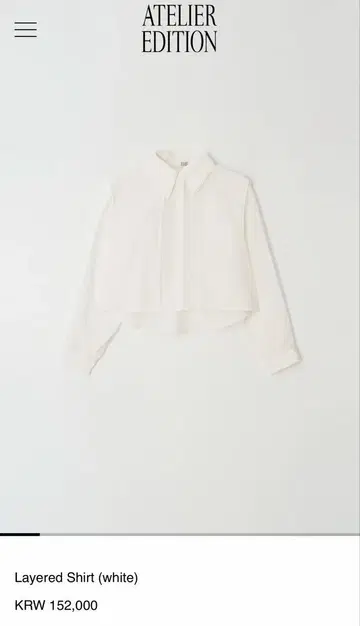 옷걸이 포함 ATELIER EDITION 레이어드 셔츠 화이트