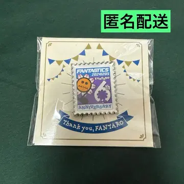FANTASTICS 핀 배지