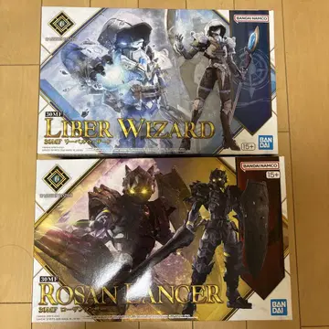 BANDAI 30MF LIBER WIZARD & ROSAN LANCER