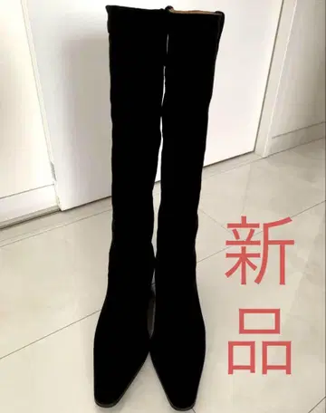 미사용 새상품 롱 부츠