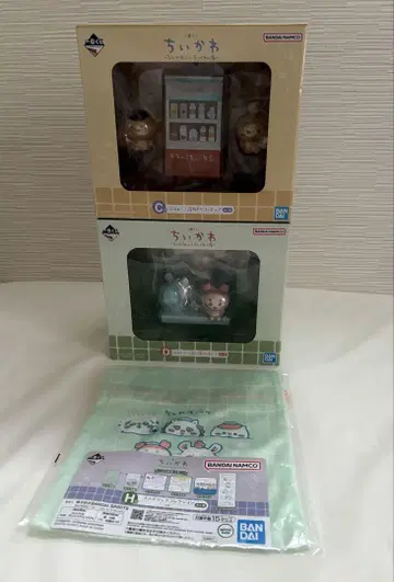 치이카와 제일복권 C상 D상 H상