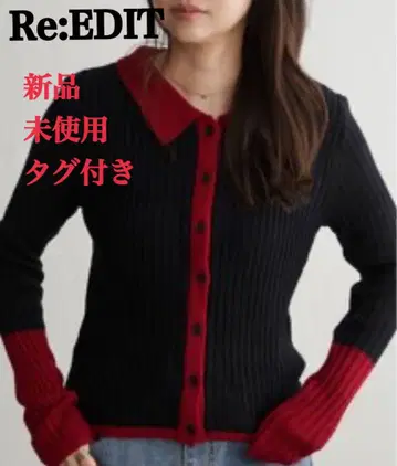 M 사이즈 벌키 니트 배색 폴로 가디건 여성용 가을 겨울