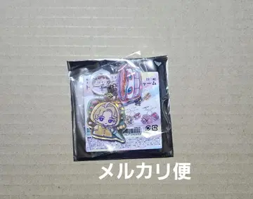 가면라이더 가브 메지루시 참 라키아