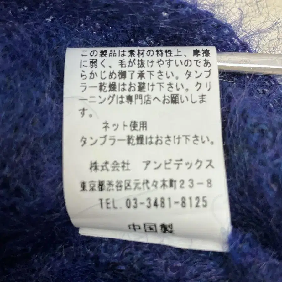 11번째 상품 이미지