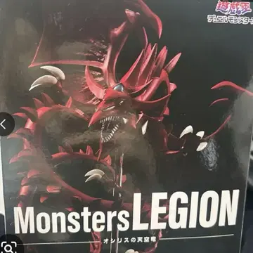 KONAMI Monsters LEGION 빨간 드래곤 피규어