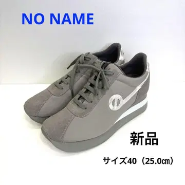 NO NAME 스웨이드 스니커즈 지퍼 달린 그레이