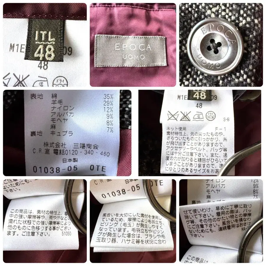 10번째 상품 이미지