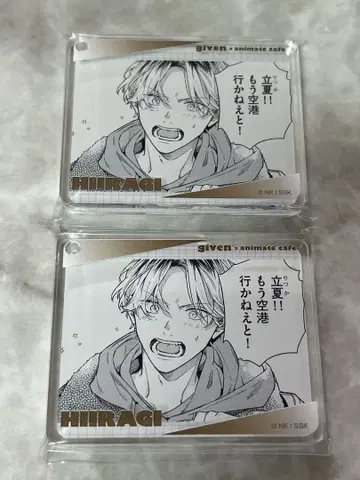 기븐 히이라기 카시마 히이라기 애니카페 애니메이트 카페 콜로타
